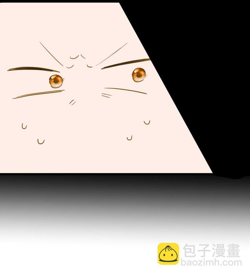 036 落荒而逃33