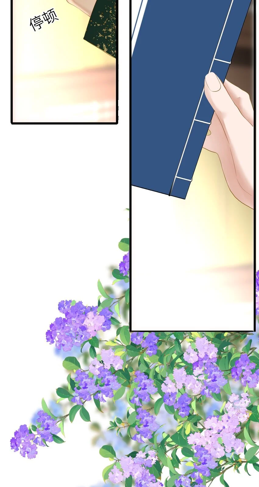 053 很甜10