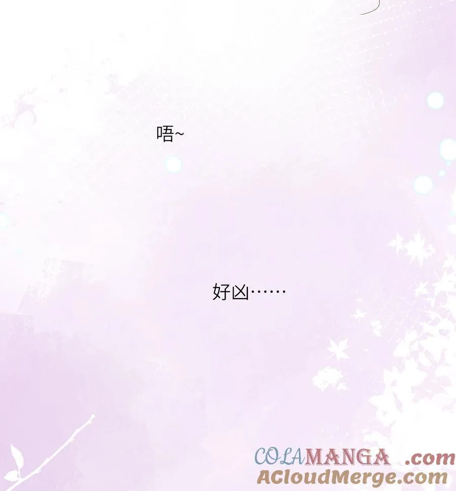 069 亲吻45