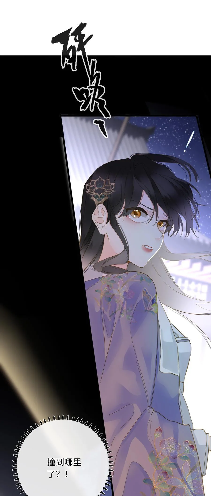 070 过去与现在37