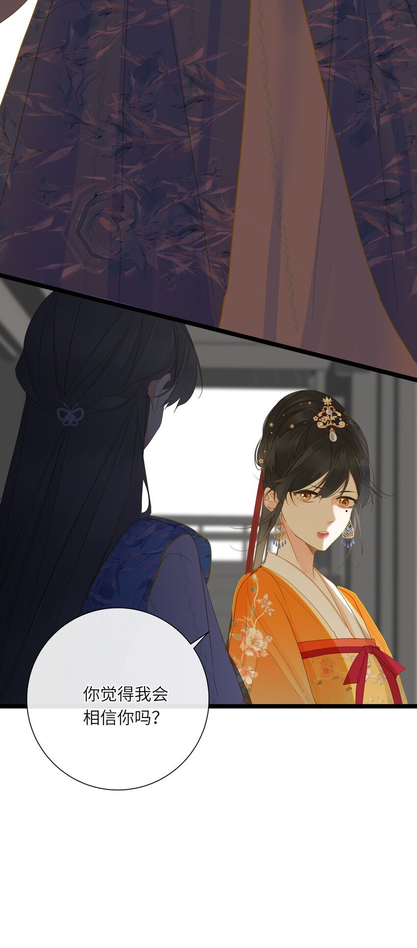 046 紧张37