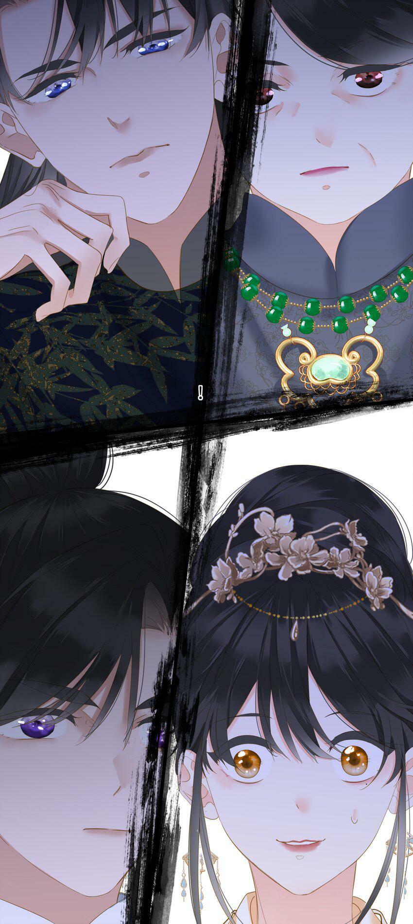 023 深陷情网14
