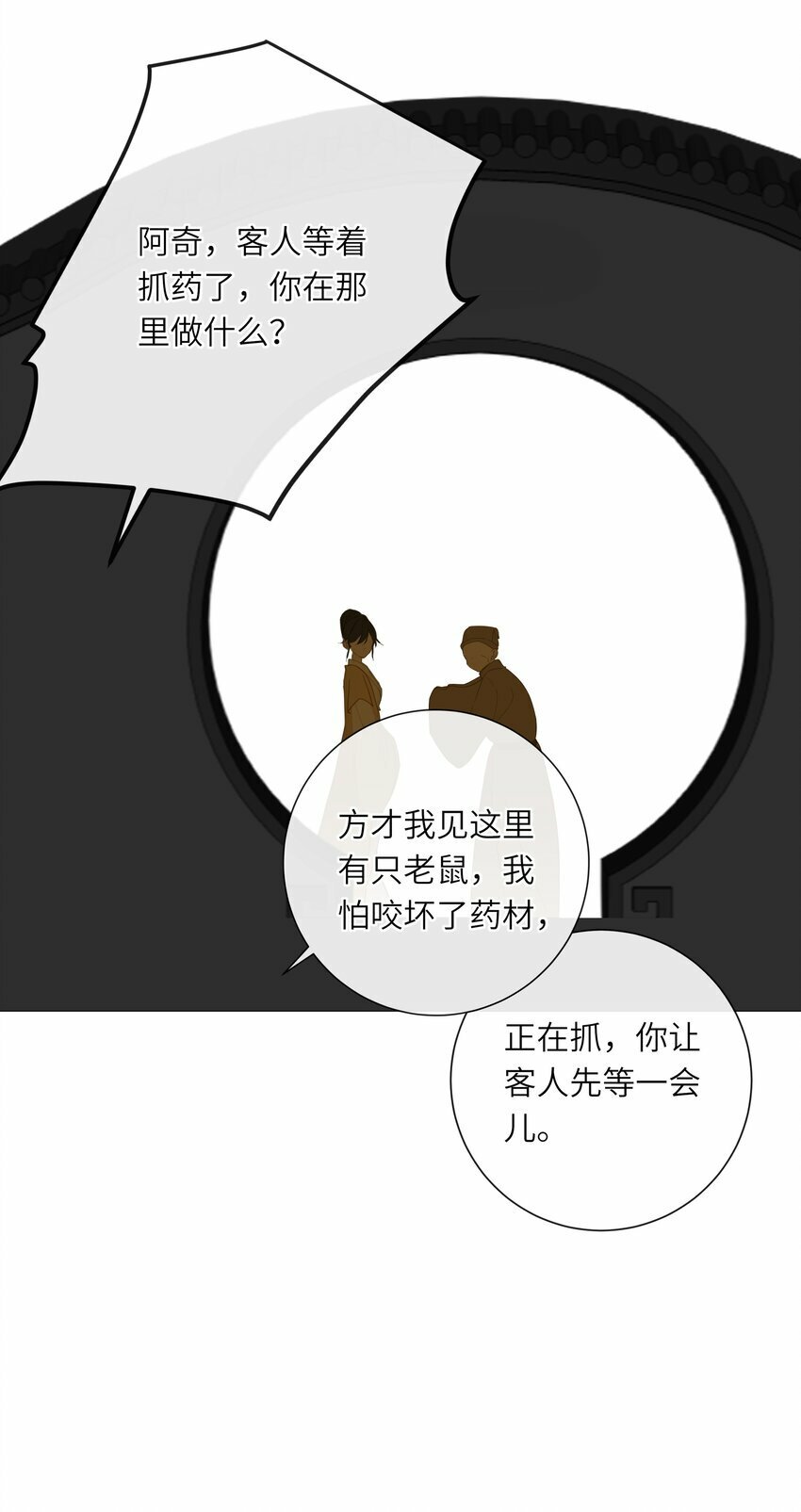 037 求和40