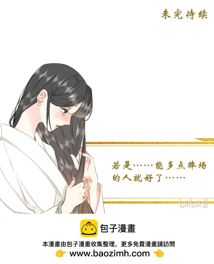 020 怀念46