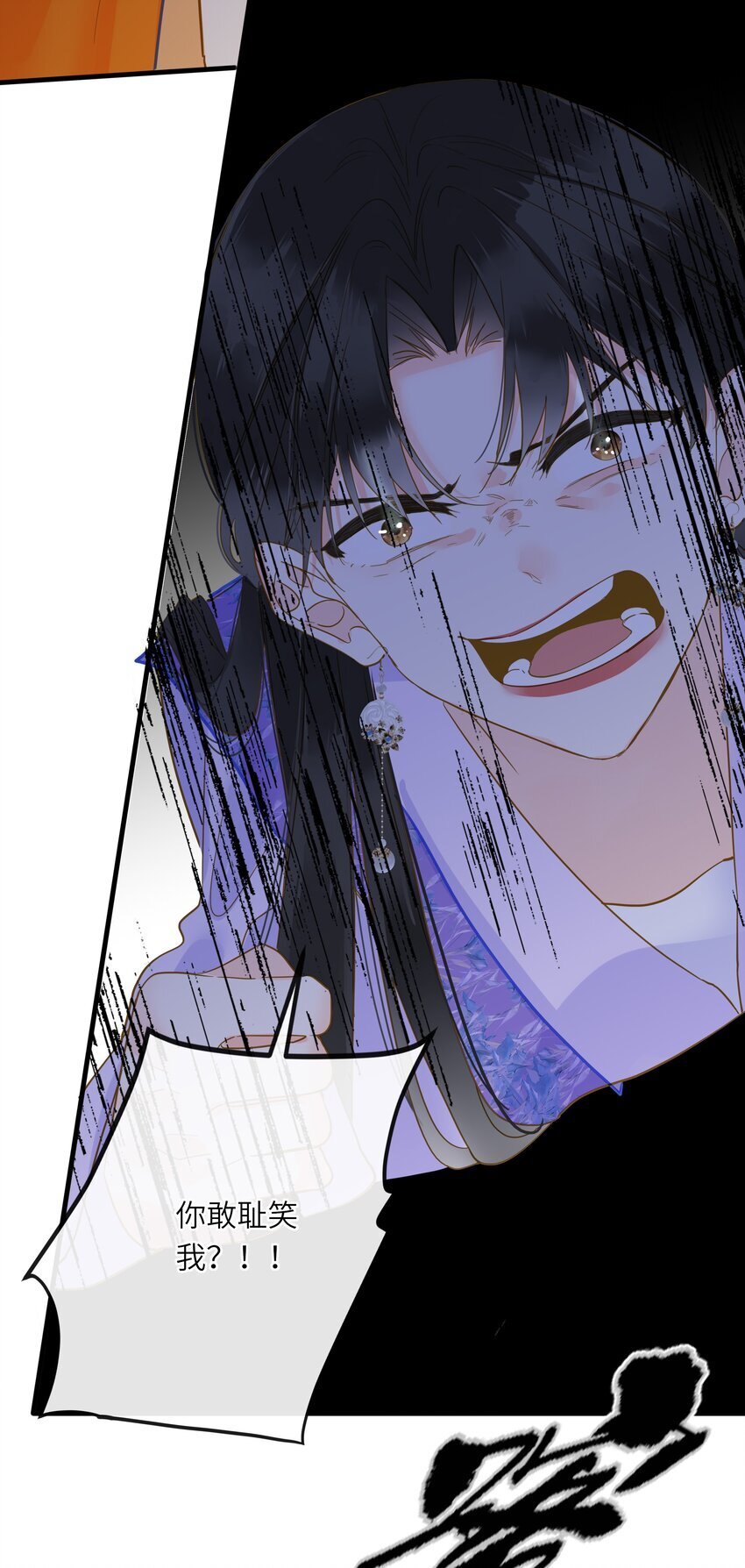 047 美人跟我回家43