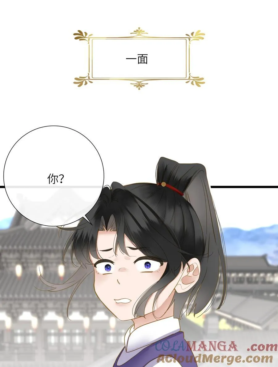 066 想入非非18