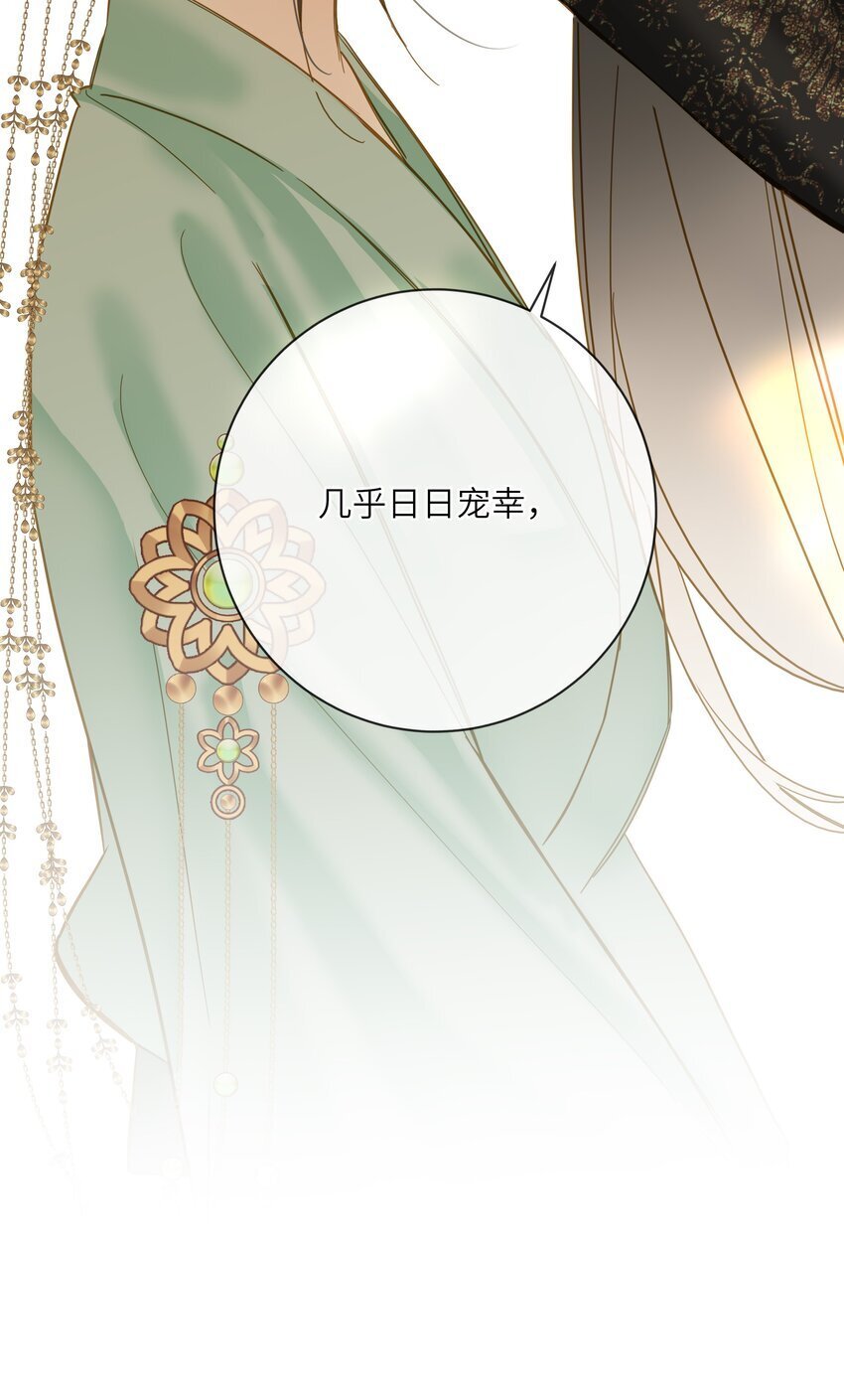 039 探你21