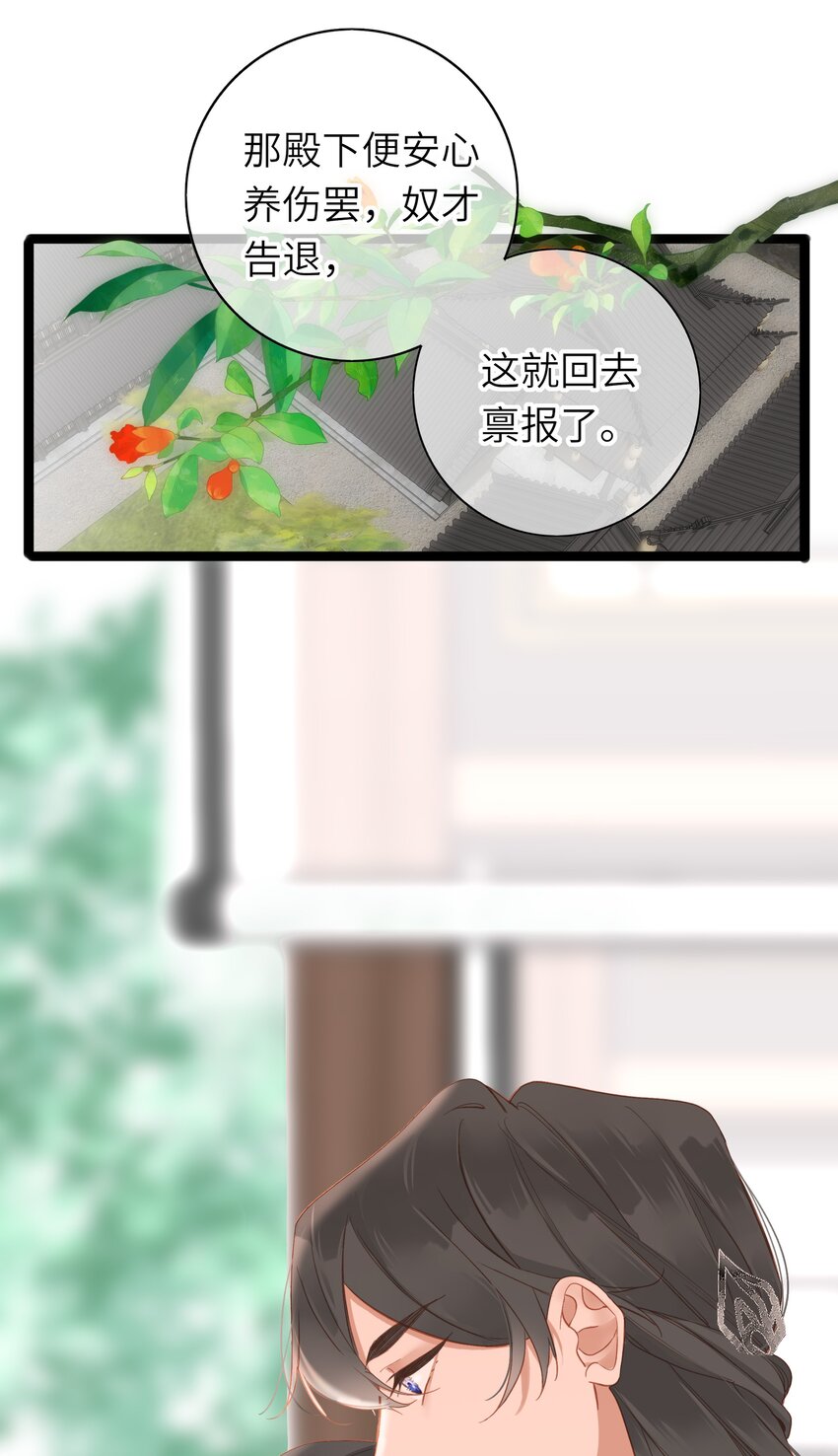 005 怨种夫妻的互演大戏26