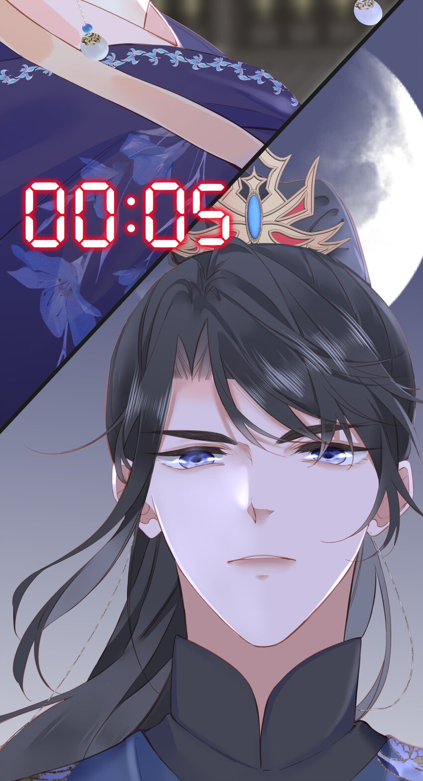 001 关于我刚穿越就【杀】了男主24