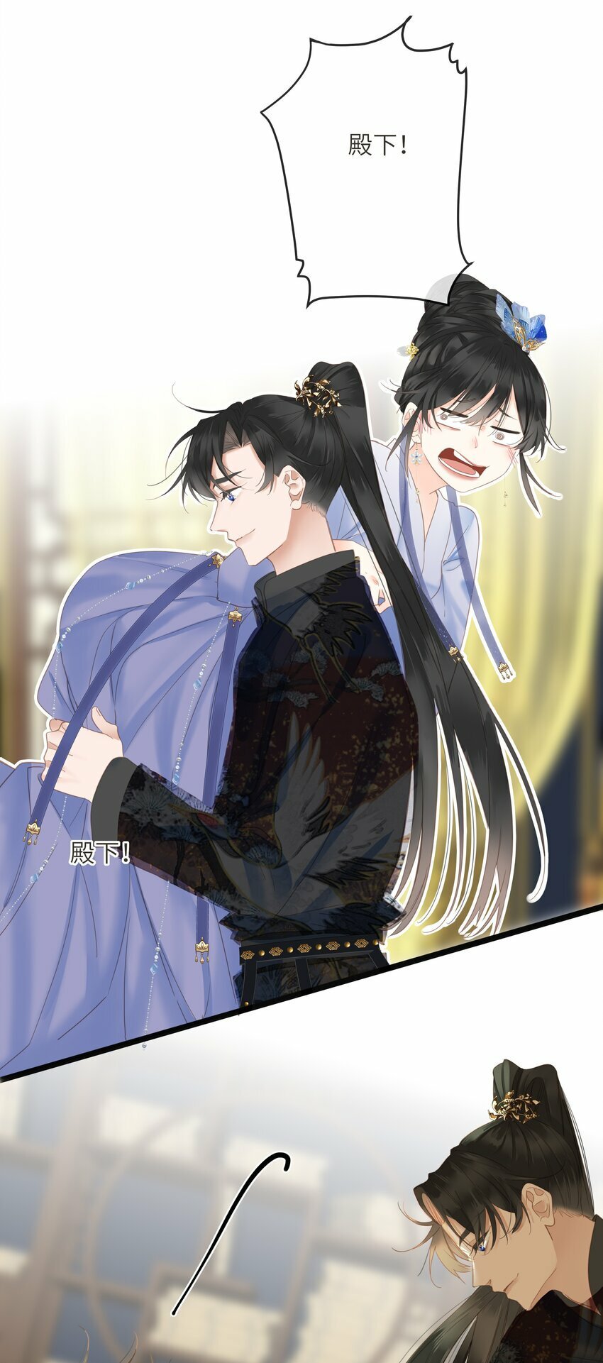 020 怀念20