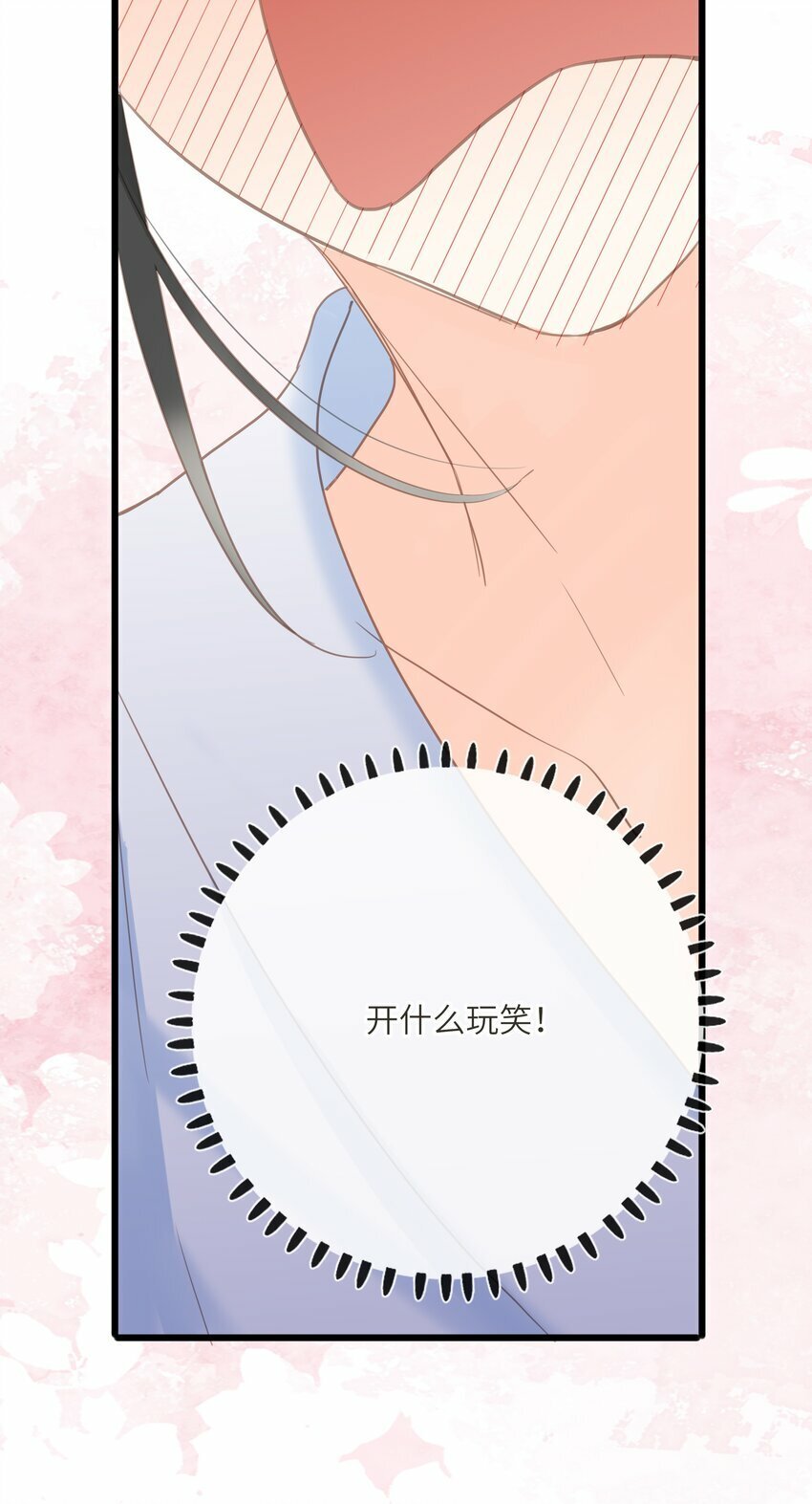 020 怀念4