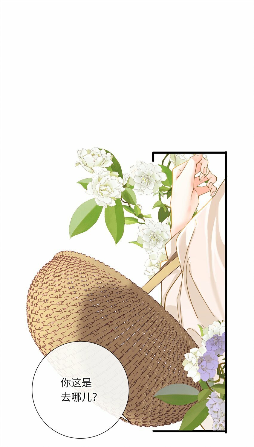 037 求和31