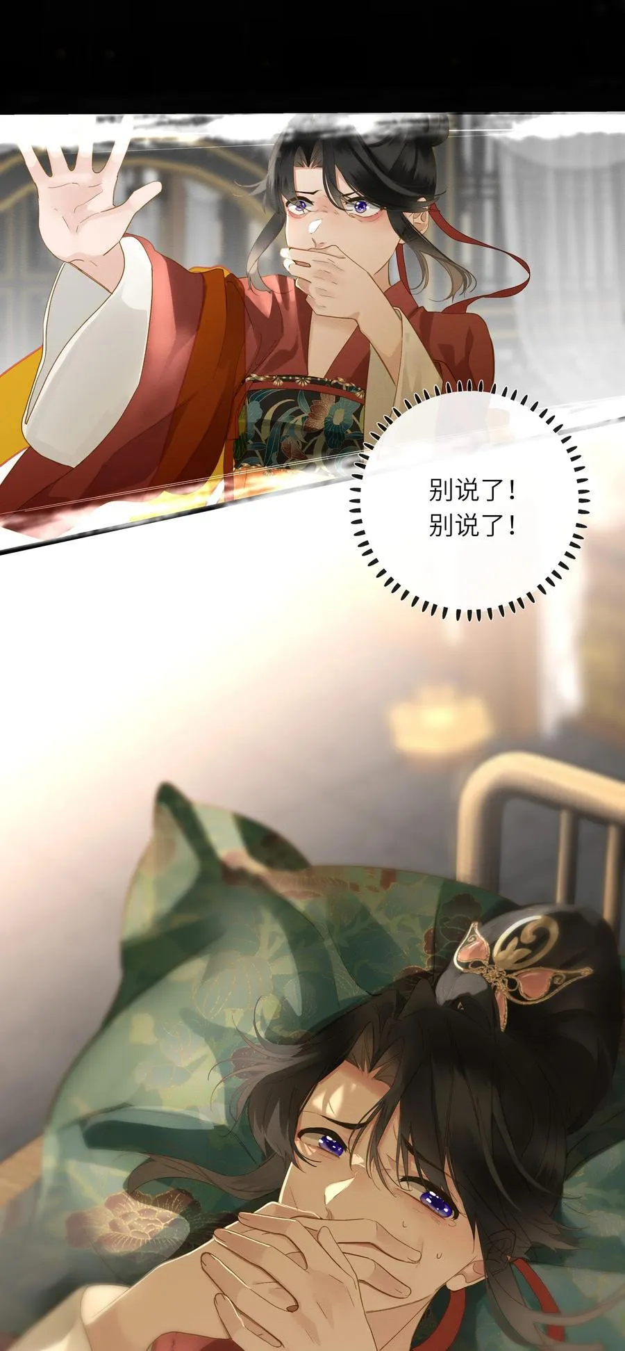 072 男装女装19