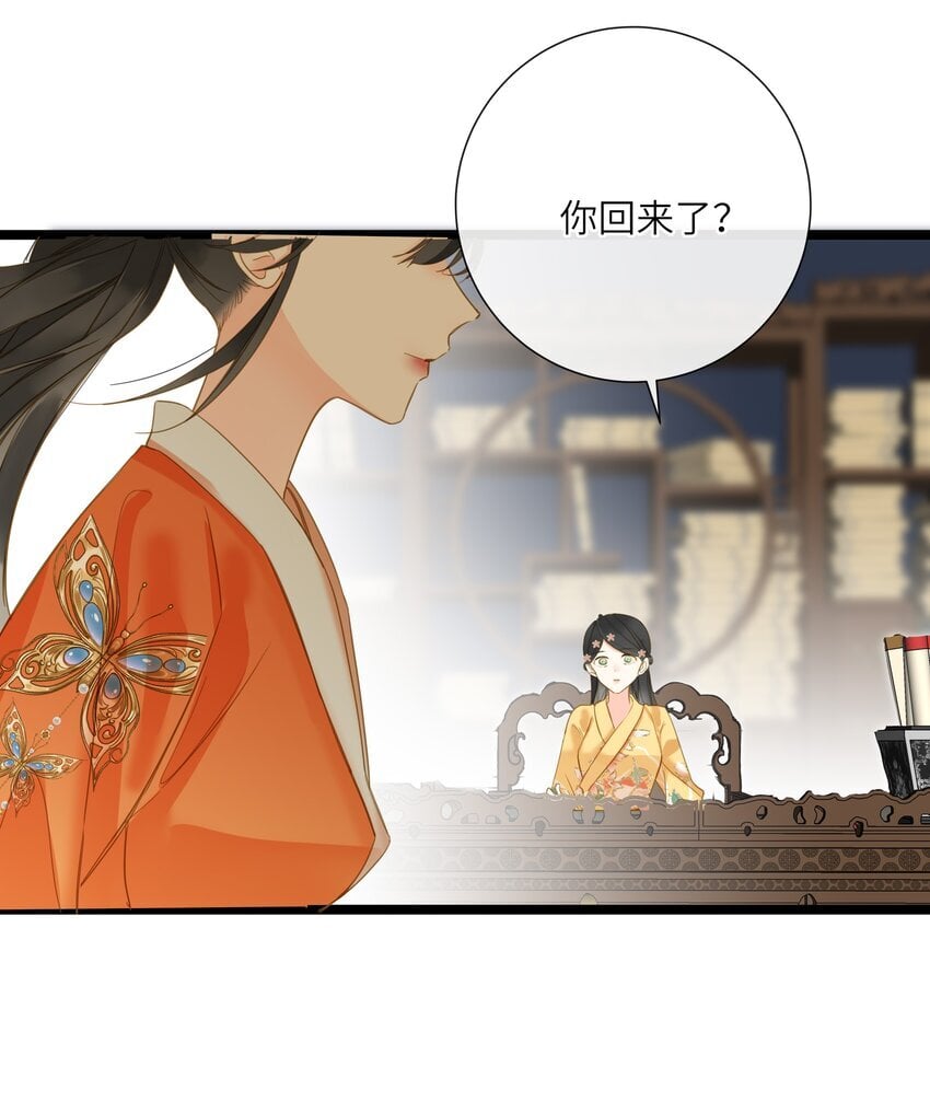 044 为你出气28