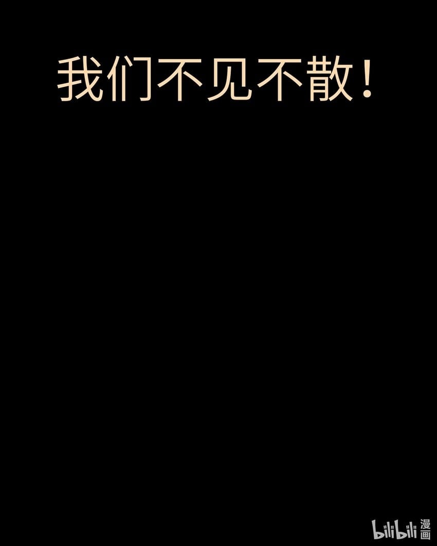 新卷预告 新卷预告8