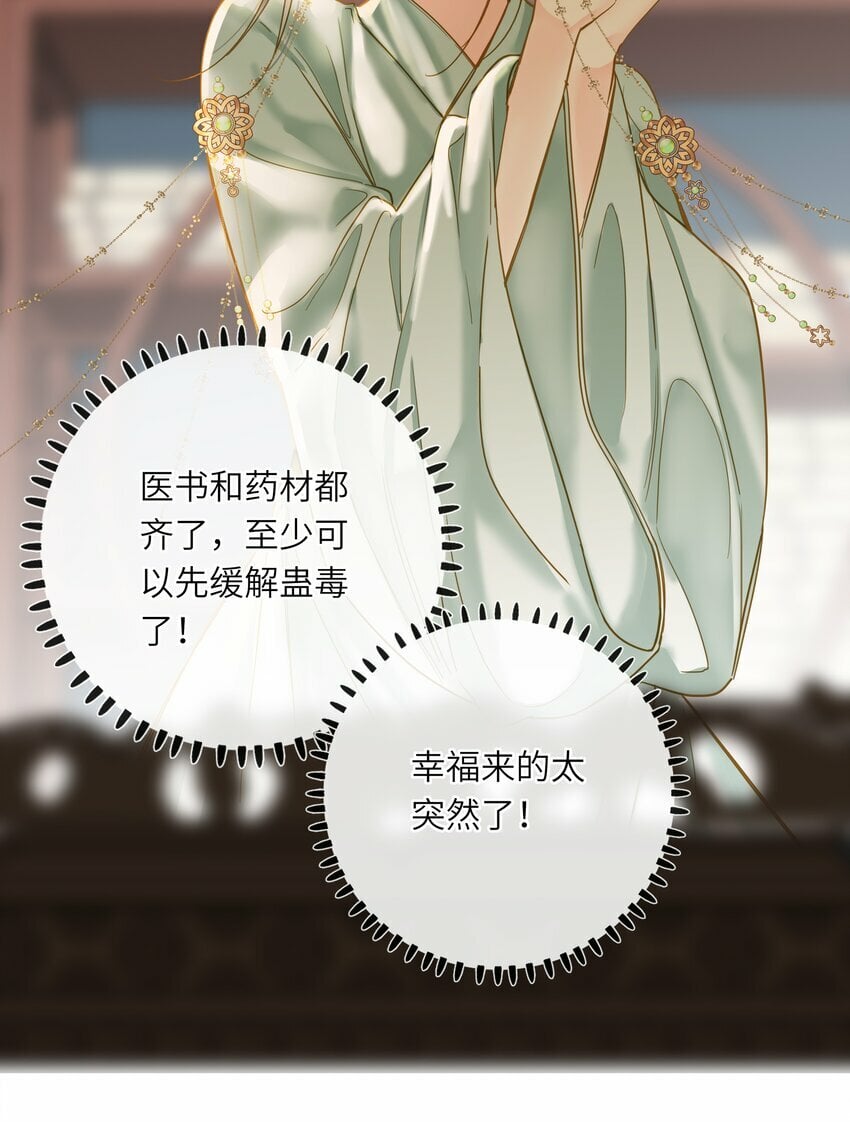 038 大雨55