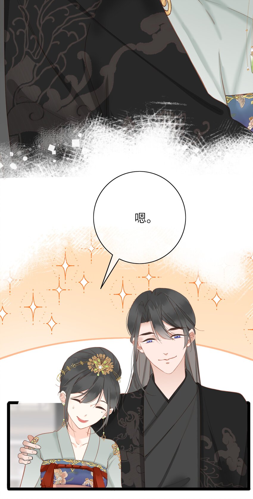 005 怨种夫妻的互演大戏25