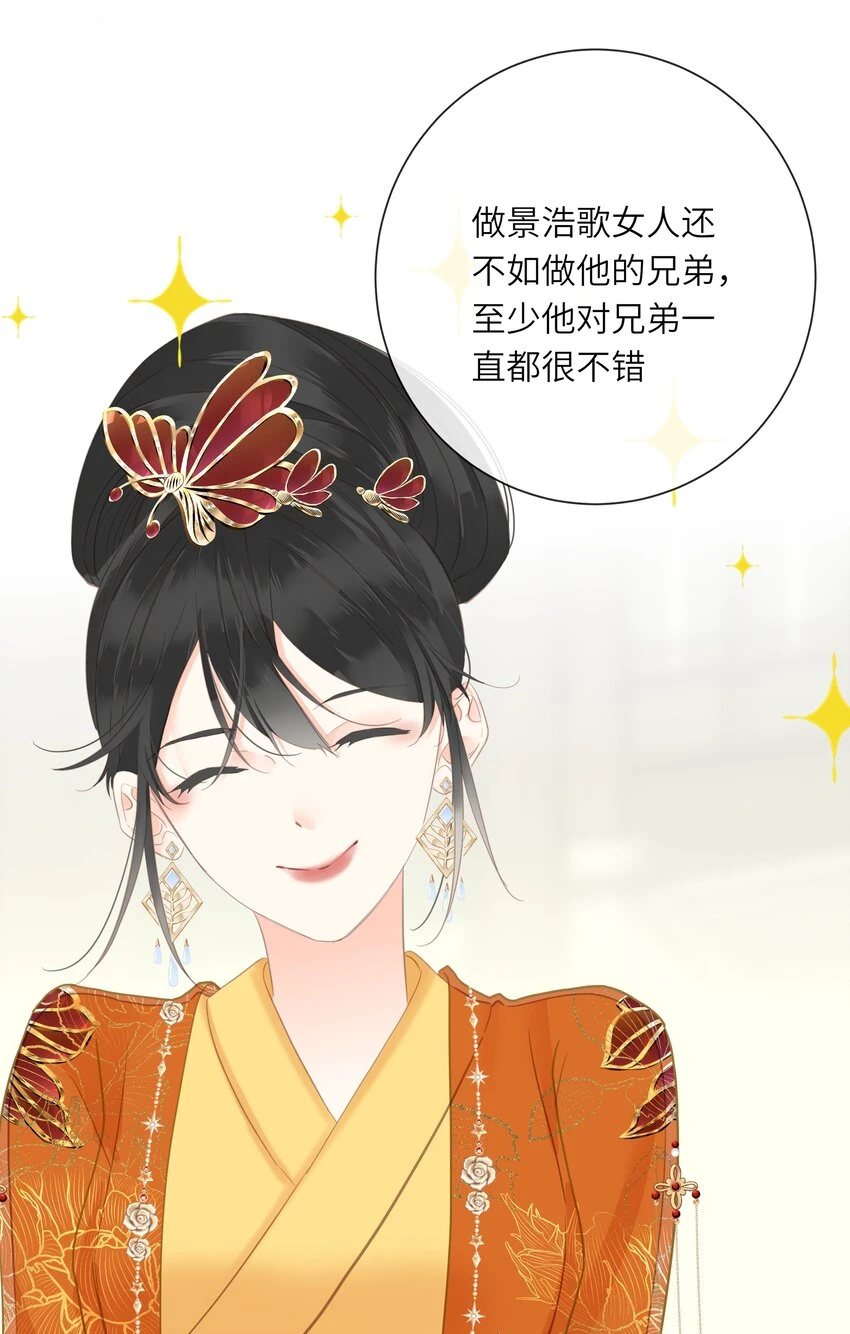 018 自由的希望41