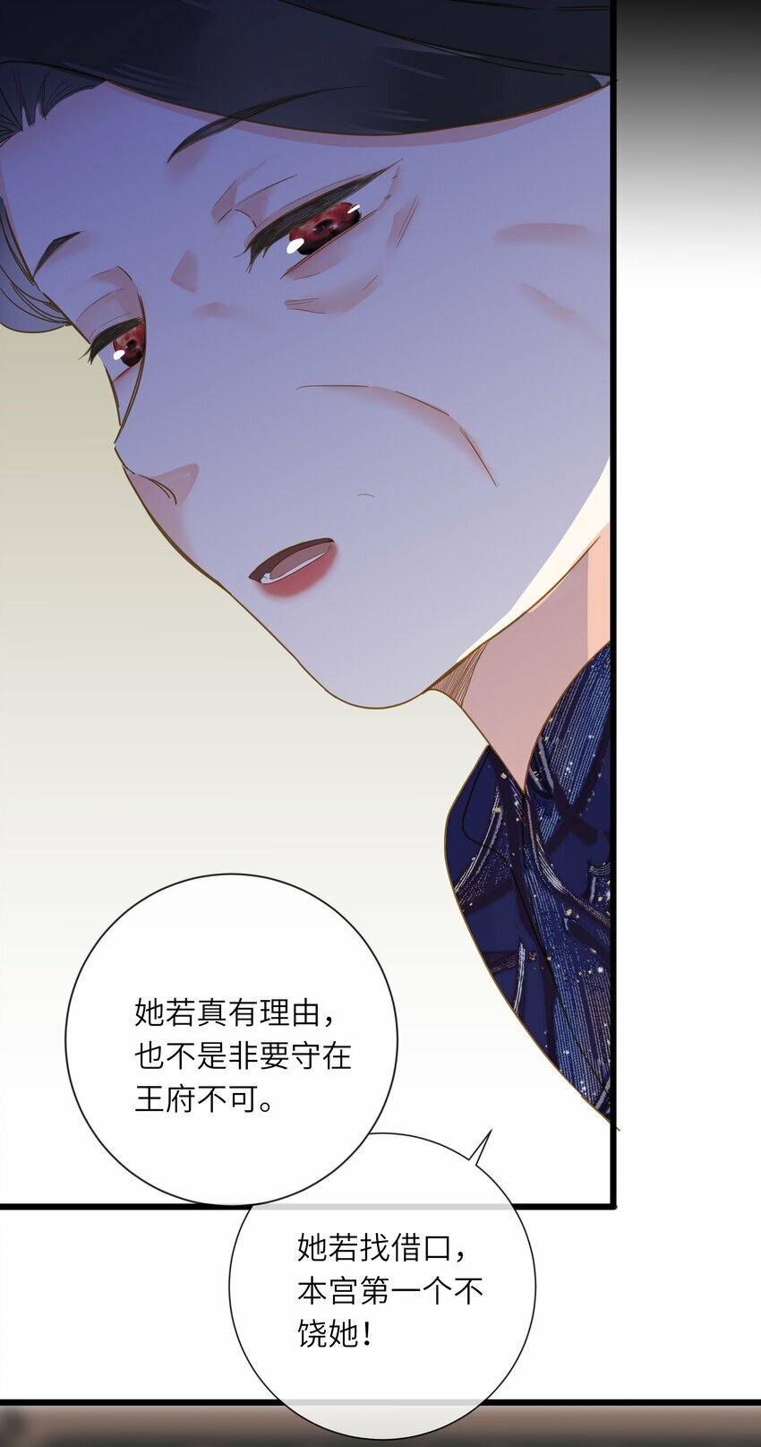 032 奔波39