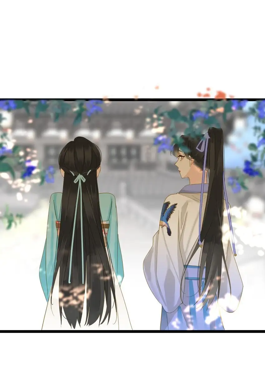 049 因你而郁郁28