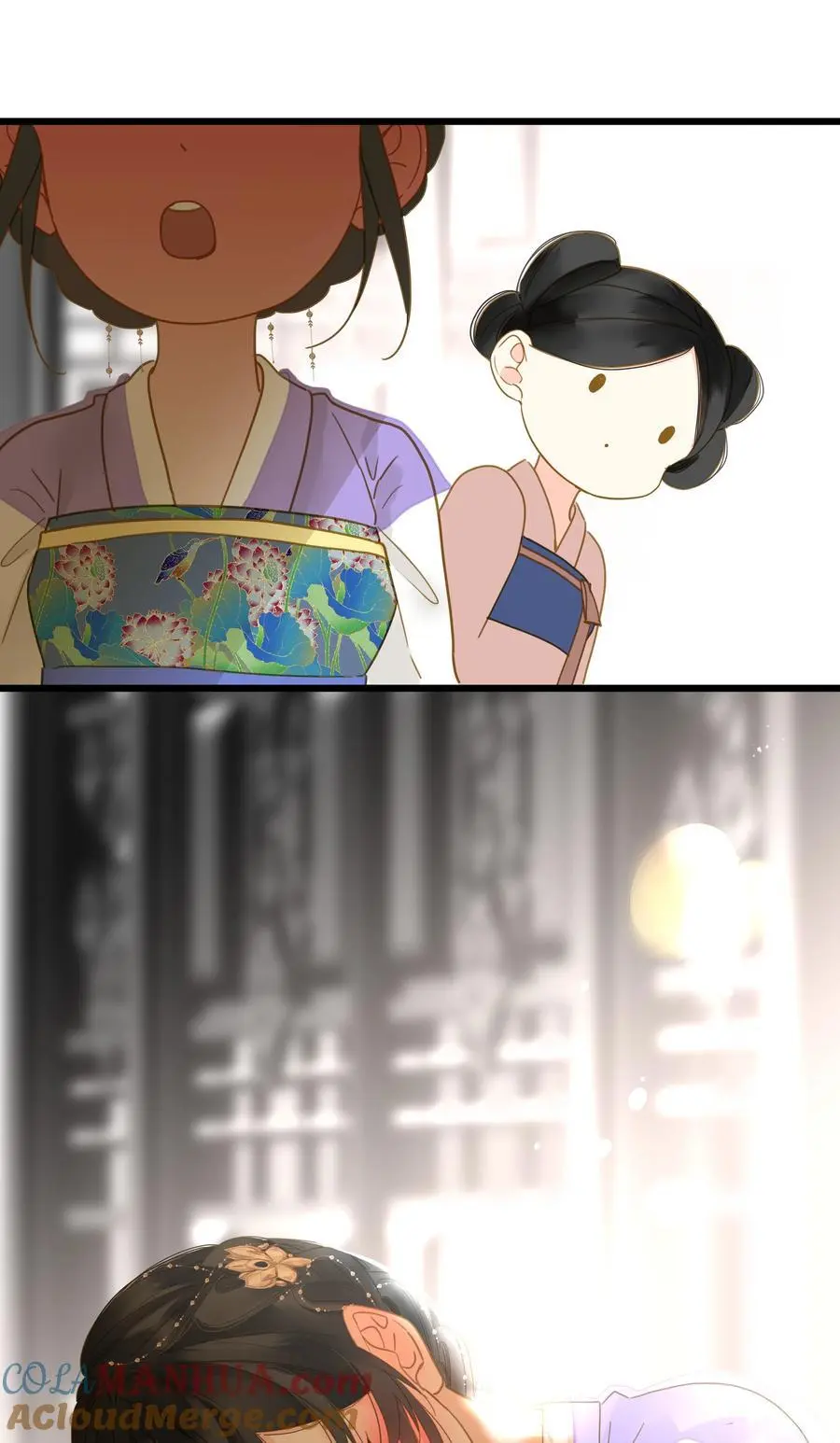 059 醋意21