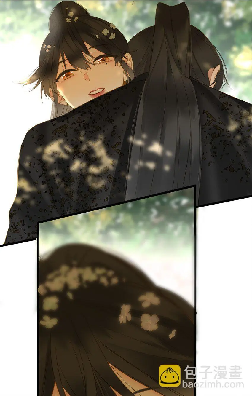 054 王爷示弱54