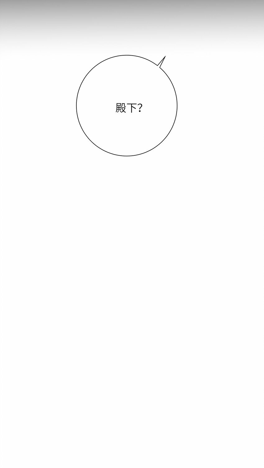 027 英雄救美54