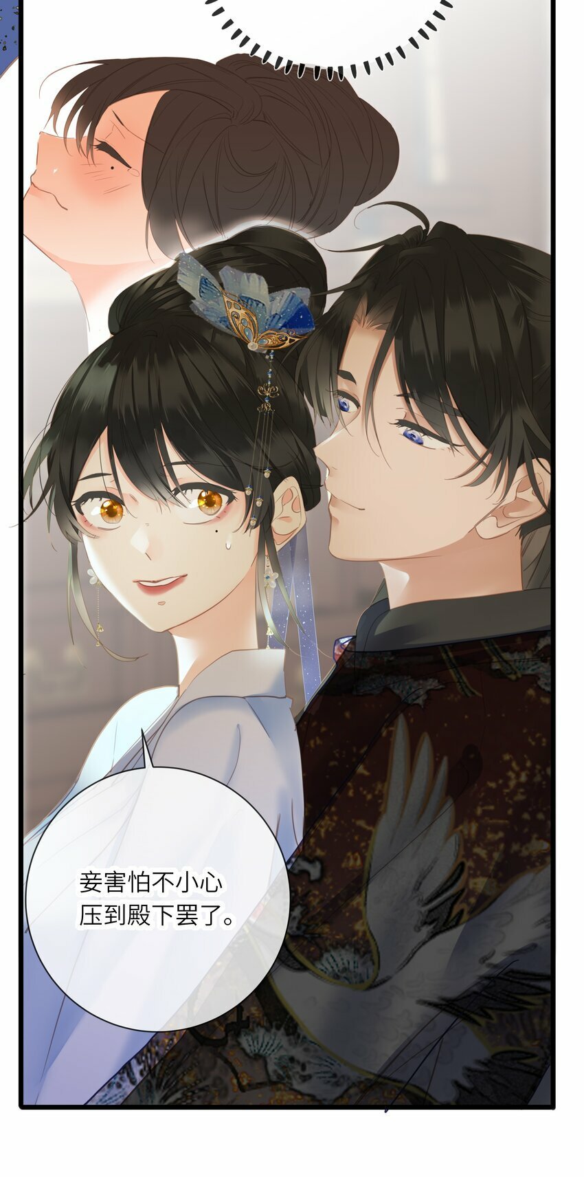 020 怀念13
