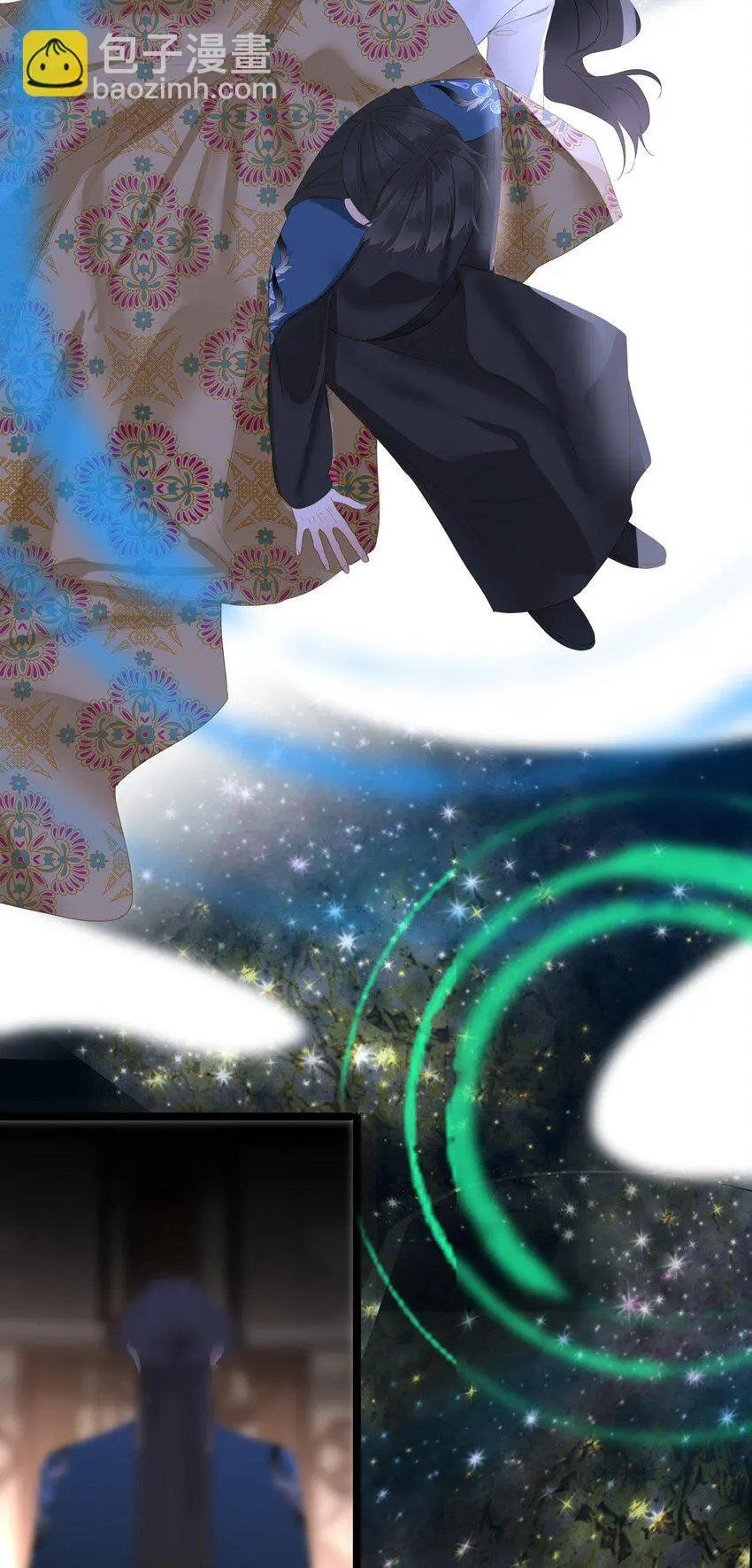 050 赌气12