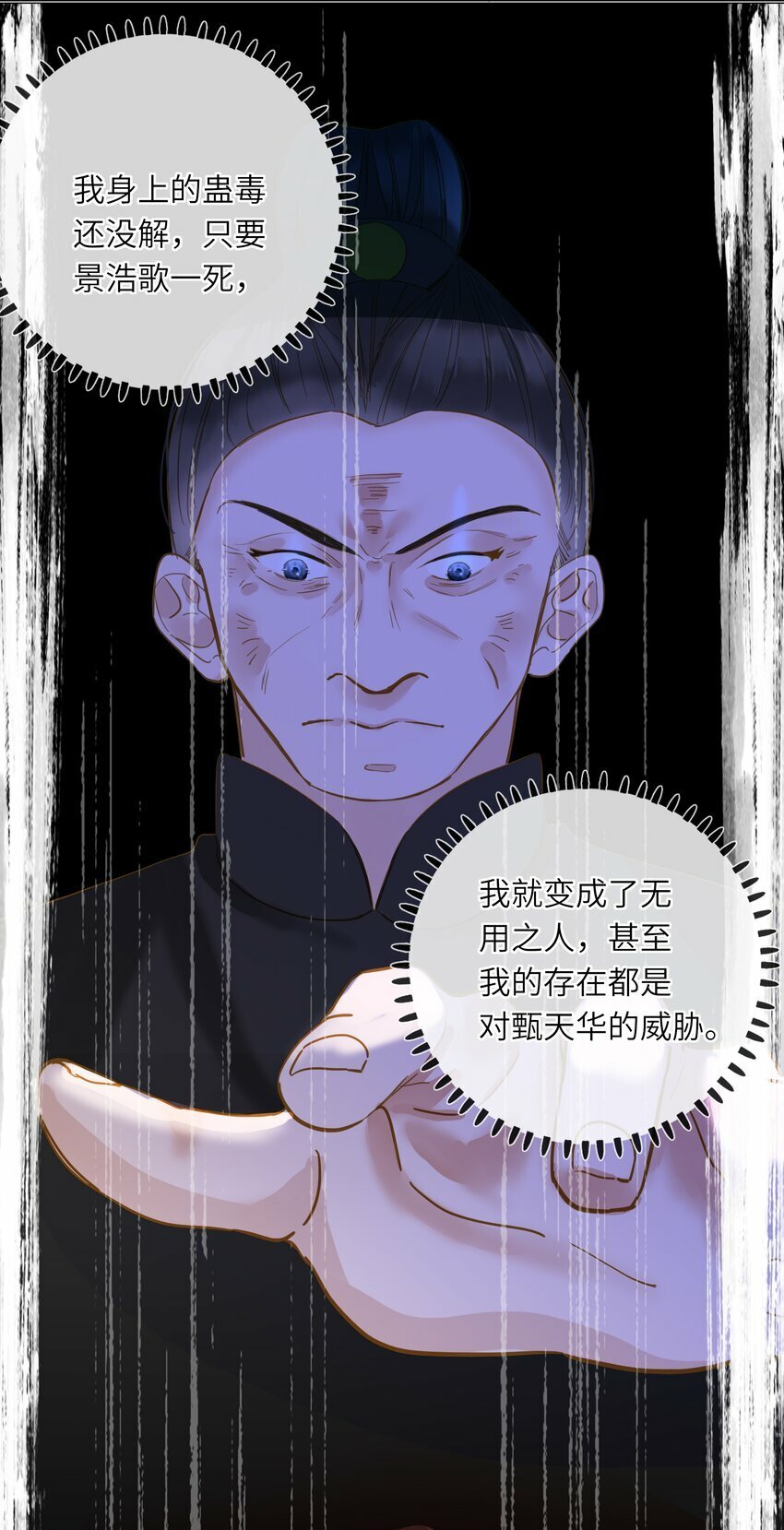 030 自证22