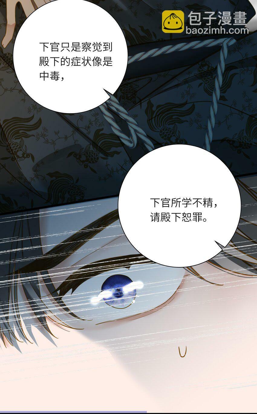 035 计策27