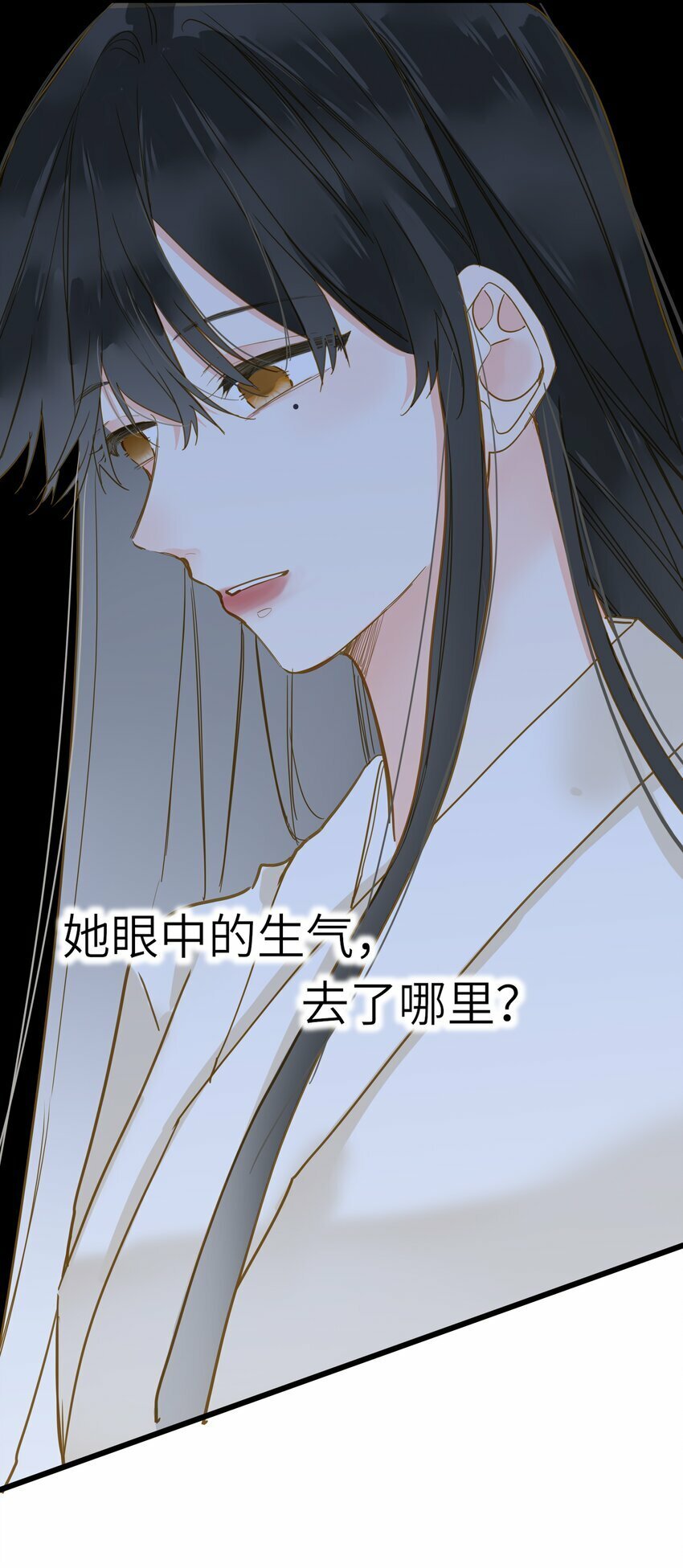 036 落荒而逃48