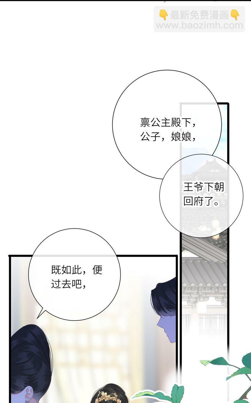 021 旁观者清11