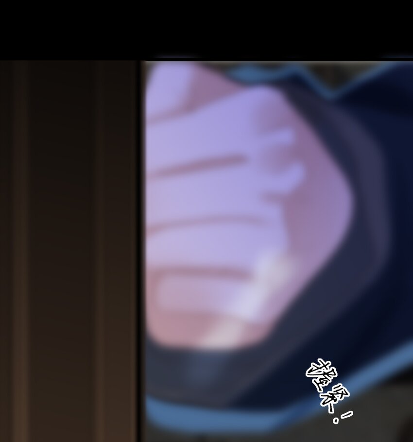 014 窥伺21