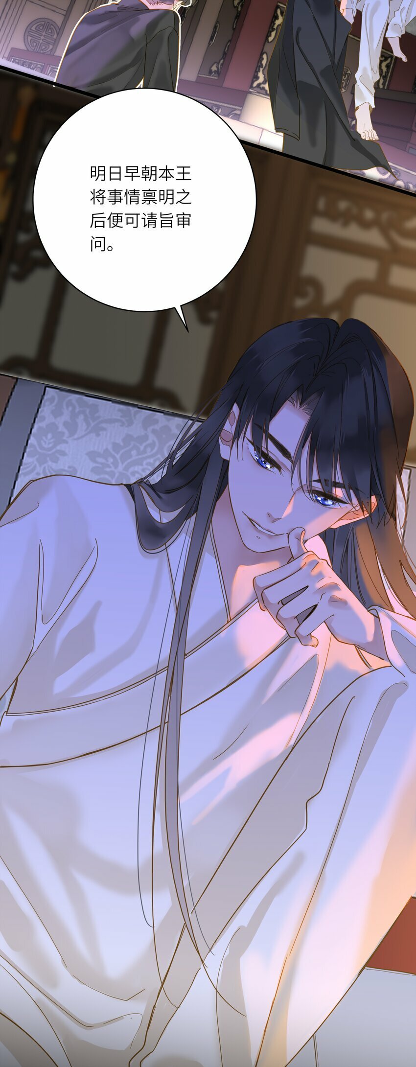 037 求和20