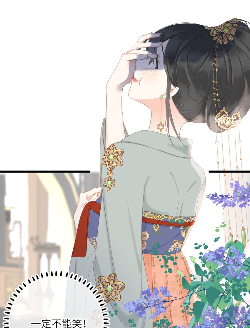 006 极限拉扯35
