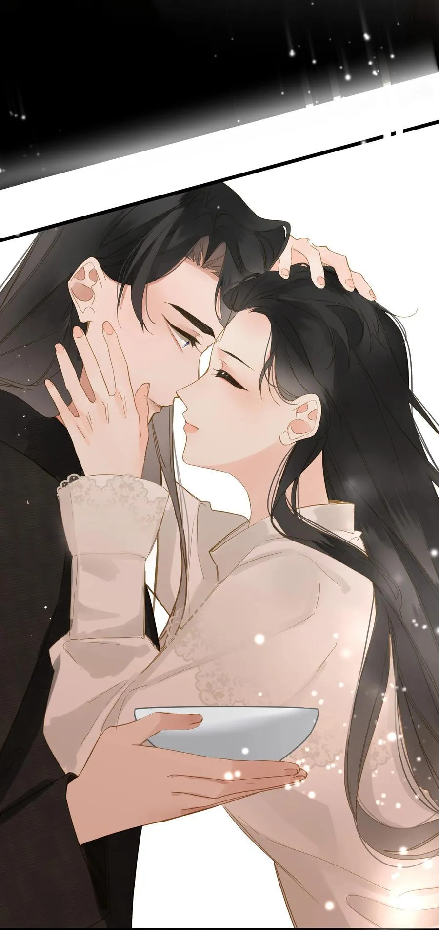 079 心软17