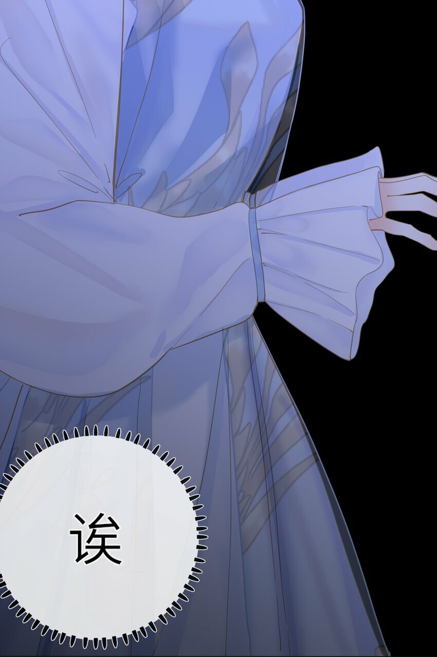 030 自证14