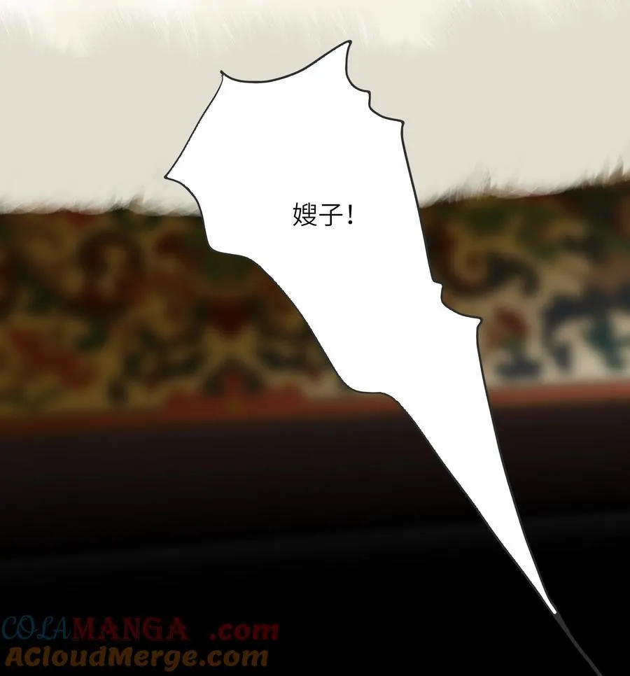 071 只为了我36