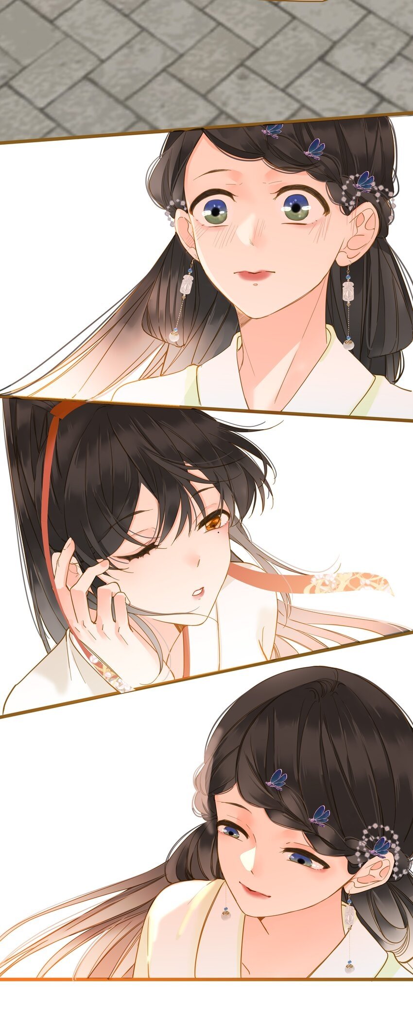 025 生分23