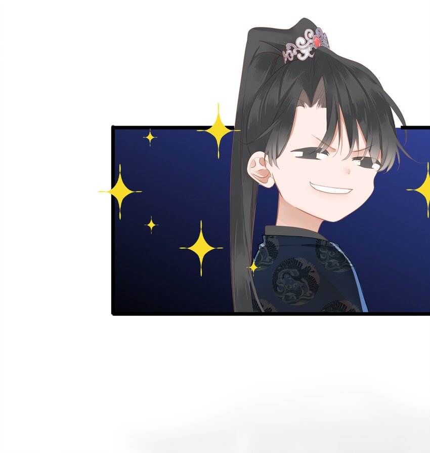 014 窥伺48