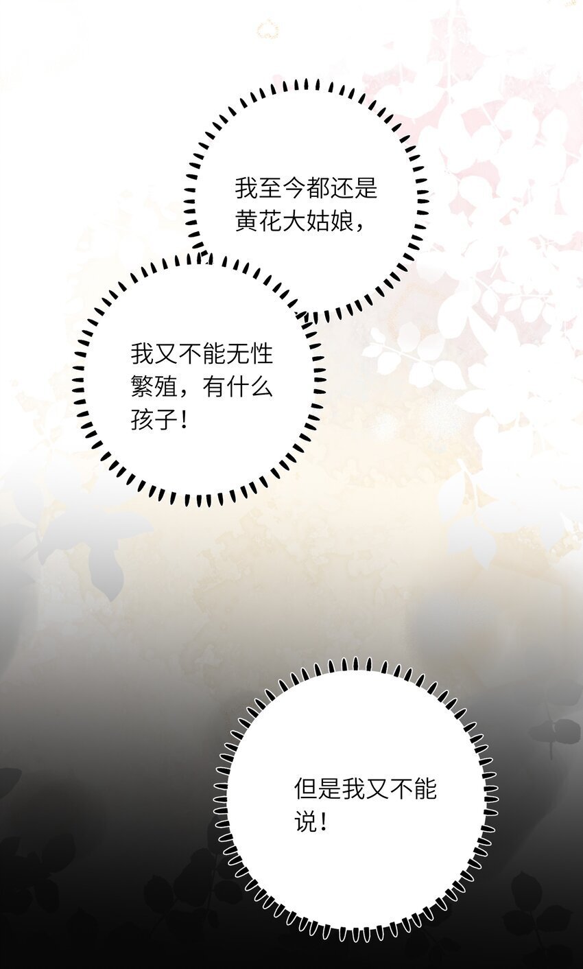 039 探你26