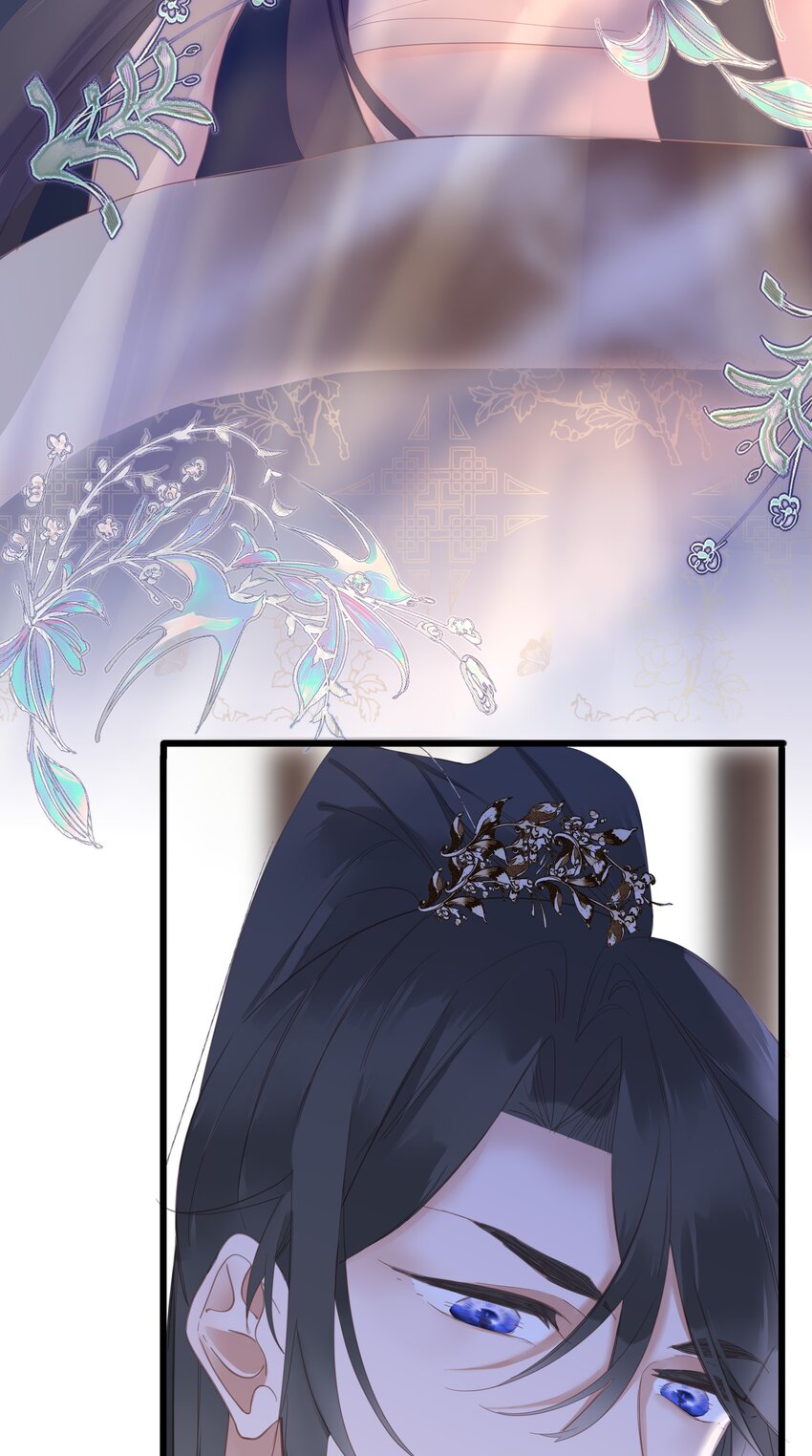 010 王爷，不相信妾身吗？21