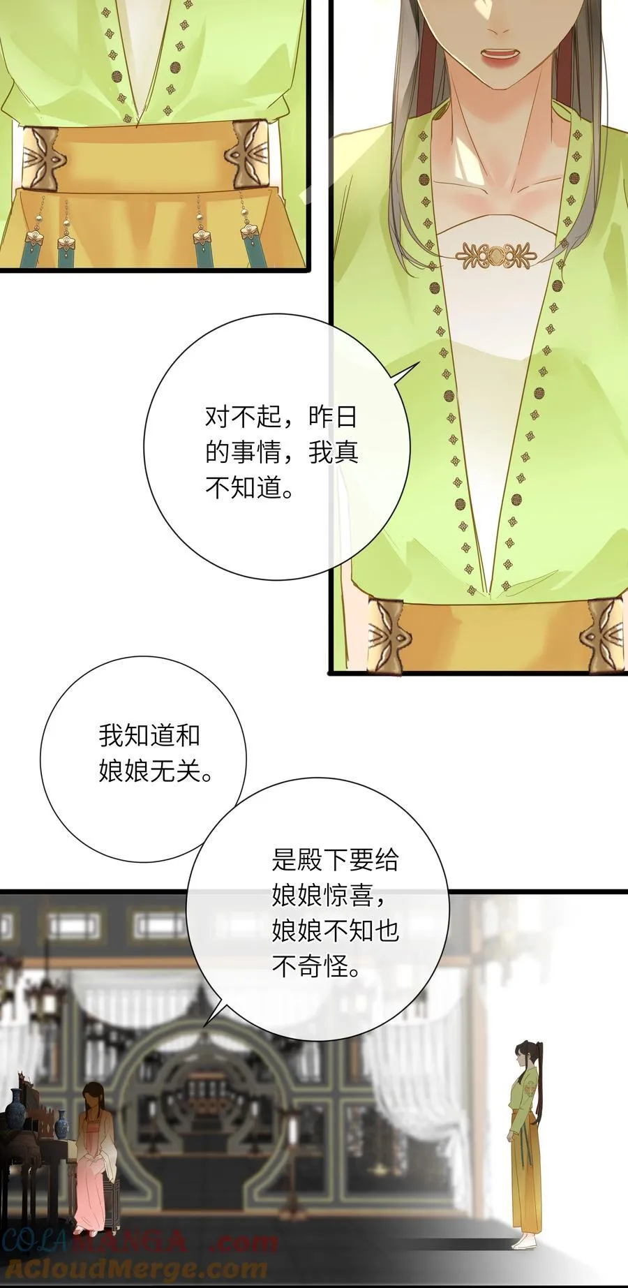 070 过去与现在48