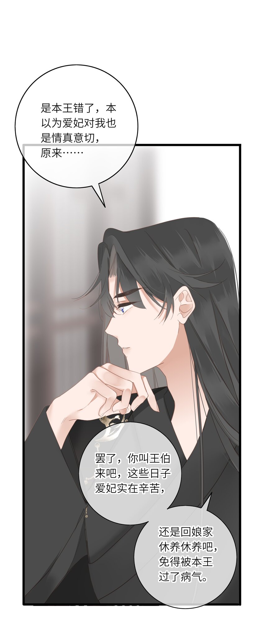 006 极限拉扯45