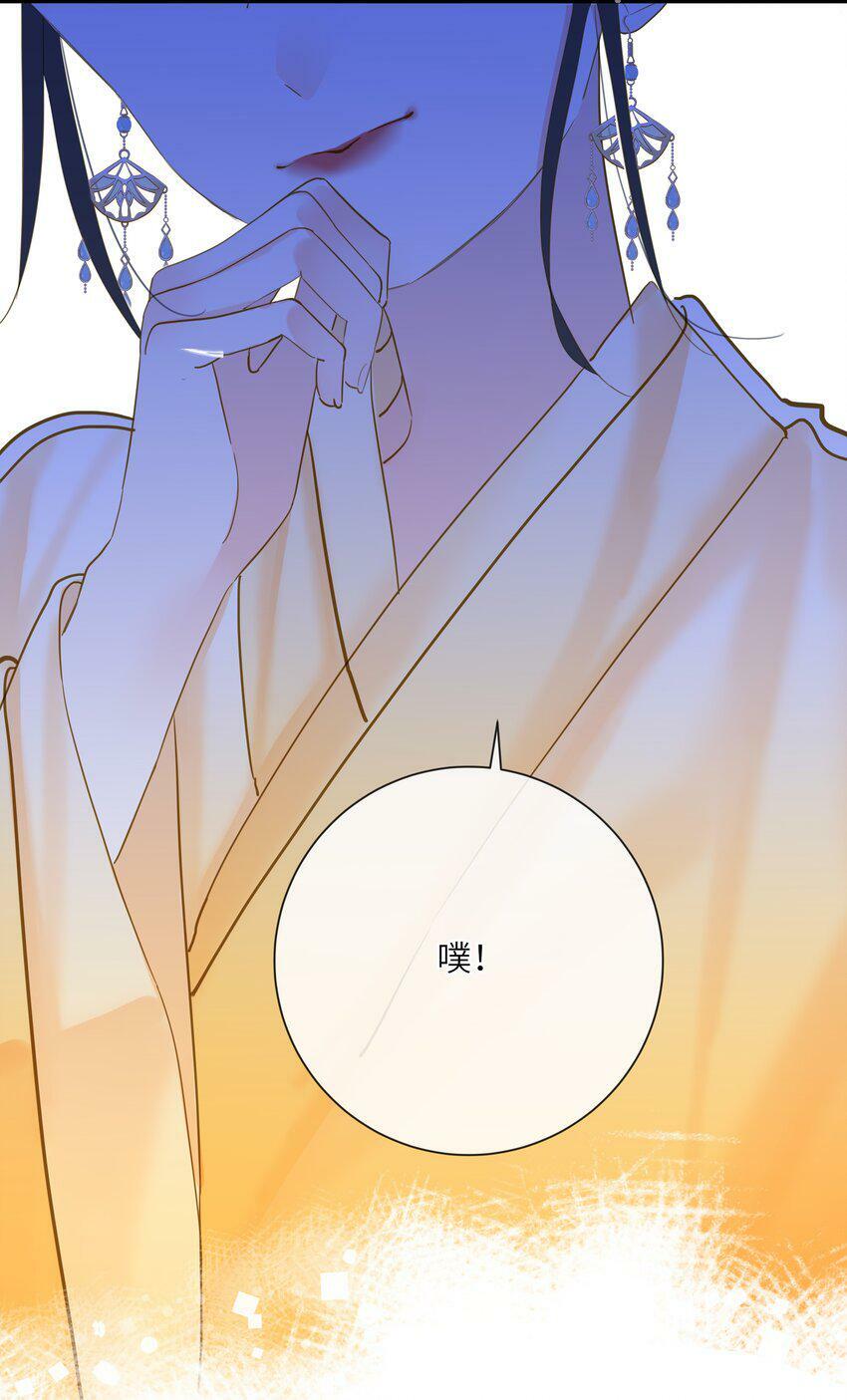 023 深陷情网43