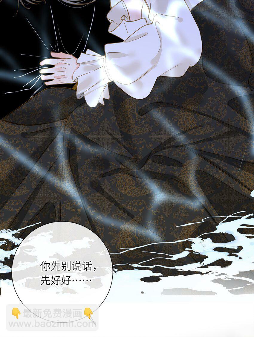 035 计策37