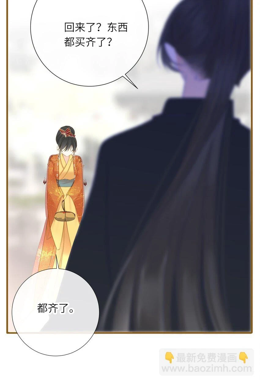 018 自由的希望19