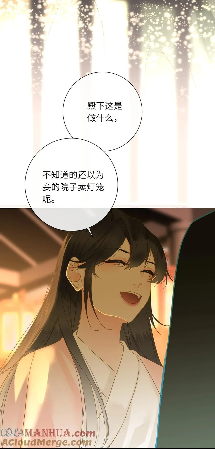 062 你要的在我这里27