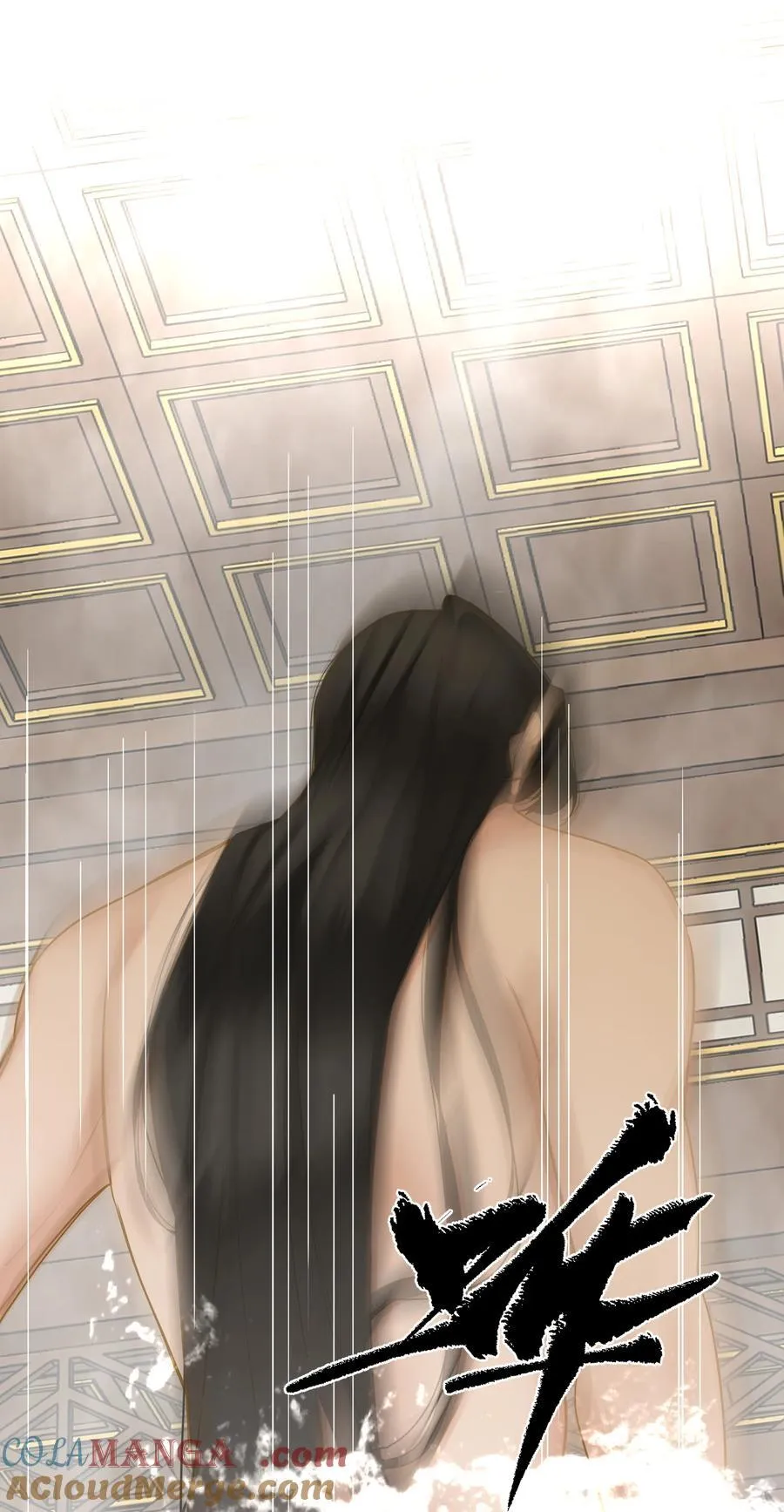 067 妄念9